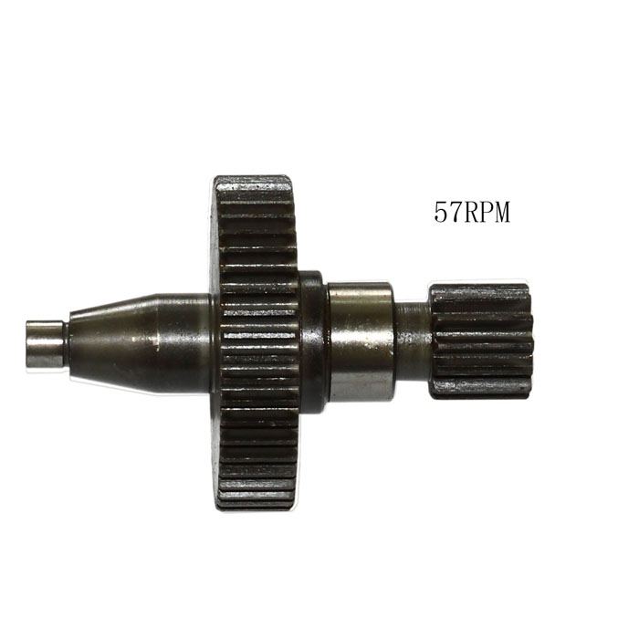 45370 Drive Gear