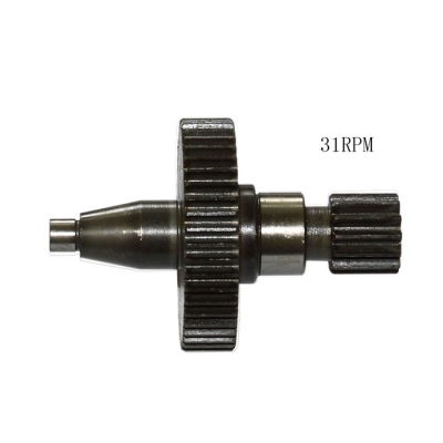 45370 Drive Gear