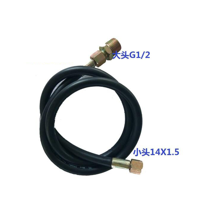 60 bar Pressure testing pump